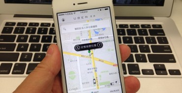 Uber Is Now Officially Legal in China