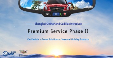 Cadillac Launching Premium Service Phase II in China