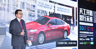 Ford Marks Major Presence at GMIC Forum in Beijing