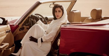 Vogue Arabia Celebrates Saudi Women With Cover Feature