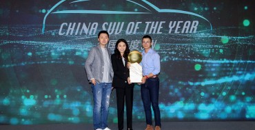 Lincoln Aviator Wins 2021 China SUV of the Year