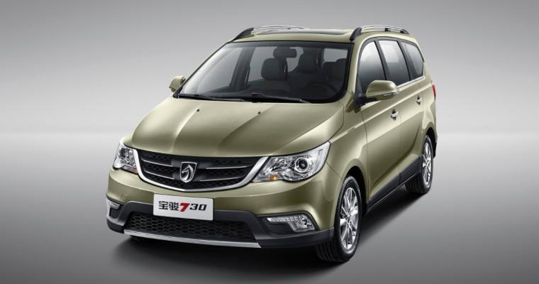 GM’s China Sales Flat in April, Baojun 730 MPV Continues Hot Streak