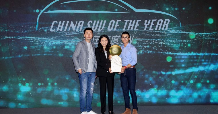 Lincoln Aviator Wins 2021 China SUV of the Year