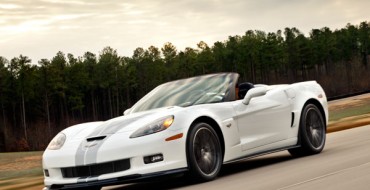 Corvettes Exhibited at Buick Gallery