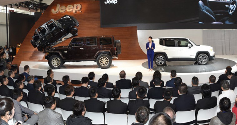 [Photos] Four Jeep Design Concepts Unveiled at Auto China 2014