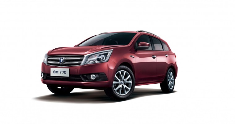 Dongfeng Nissan Reveals Venucia T70 at Guangzhou