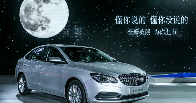 All-New Buick Excelle GT Debuts in China