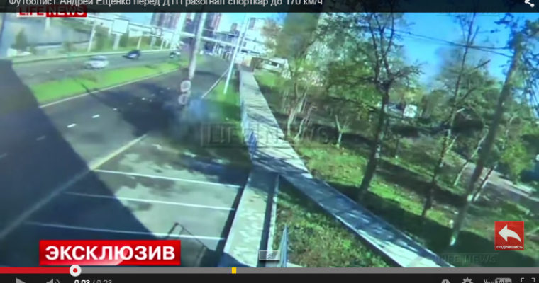 Russian Soccer Player Crashes Nissan GT-R into Pole at 105 mph, Survives