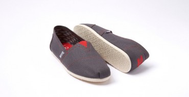 Audi and TOMS Partner For The Summer