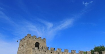 Blue Skies in Beijing, People Amazed