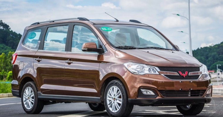 GM Introduces Wuling Hong Guang S1 MPV in China