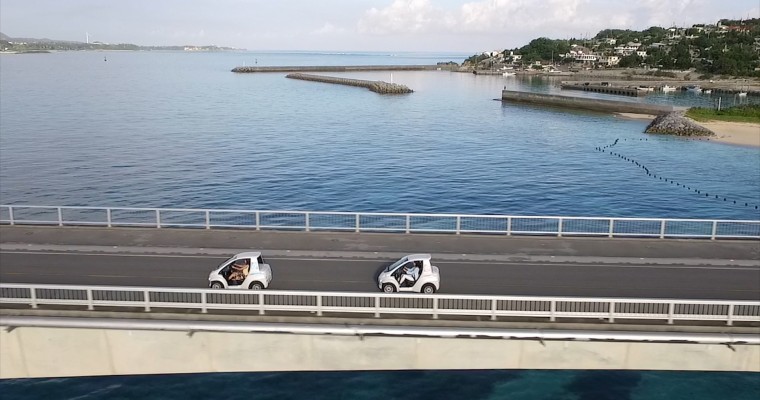 New Toyota Car Sharing Program Coming to Okinawa