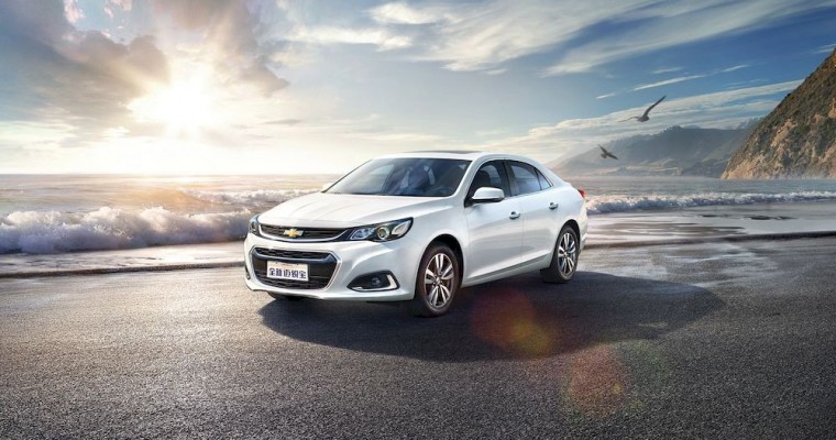 New Chevrolet Malibu Launched in China