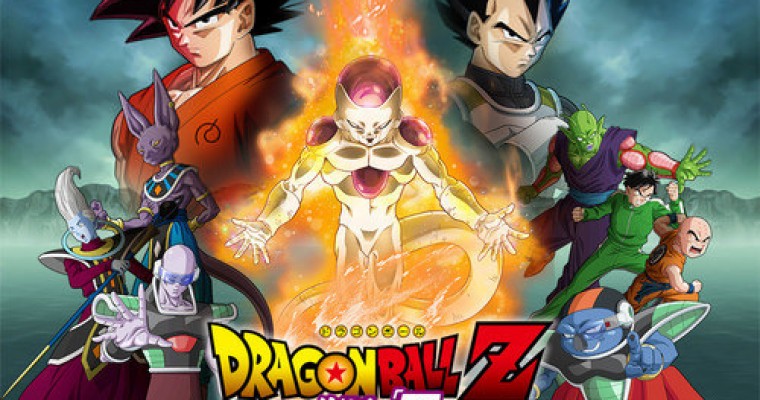 Ford Calls Upon the Dragon in Commercials Starring <em>Dragon Ball Z</em> Characters