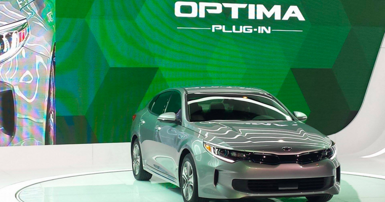 Kia Reveals First-Ever Plug-In Hybrid Optima at 2016 Chicago Auto Show