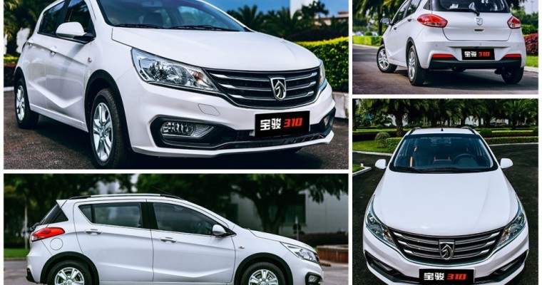 [PHOTOS] New General Motors Hatchback Debuts in China