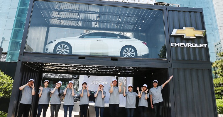 Chevrolet Promotes New Malibu at COEX in South Korea