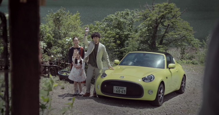 Toyota Promotes Racial Inclusion in New Commercial for Japan