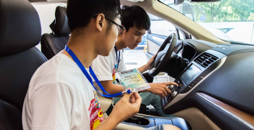 Henan Students Tour Ford AP Office, Lincoln Institute