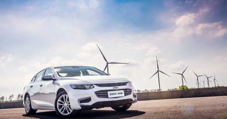 China Finally Gets Its Hands on the Chevrolet Malibu XL Hybrid