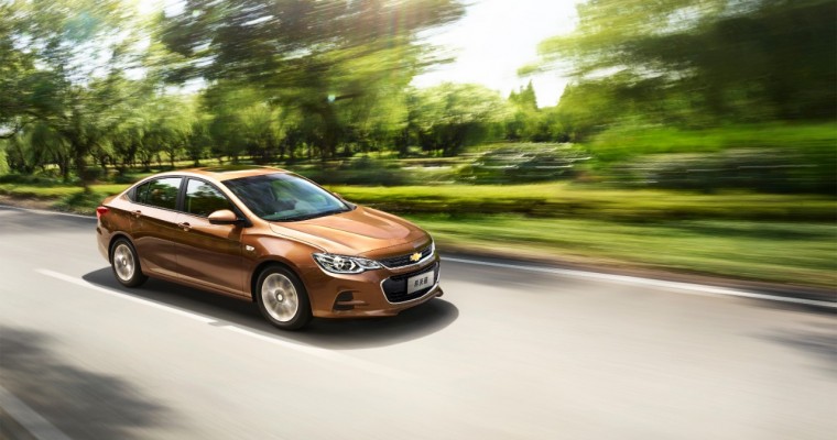 Chevrolet Cavalier Officially Relaunched in China