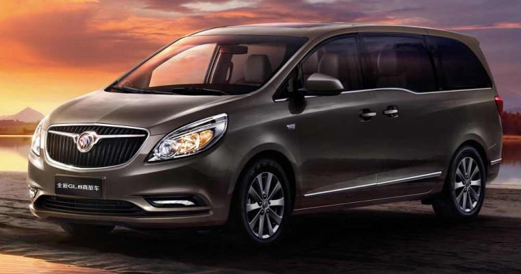 All-New Buick GL8 25S Makes Debut in China [Photos]