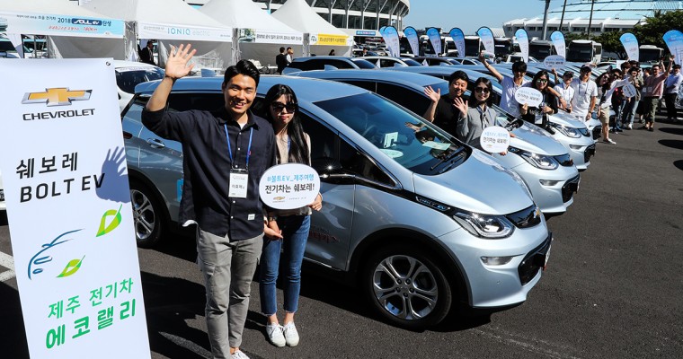 Chevy Bolt Impresses at Annual Jeju EV Eco Rally in Korea