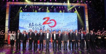 GM and SAIC Celebrate 20th Anniversary of Joint Ventures in China