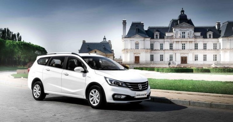 Baojun 310 Wagon Officially Launches in China