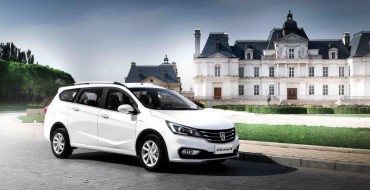 SAIC-GM-Wuling Launches Baojun 310 Wagon