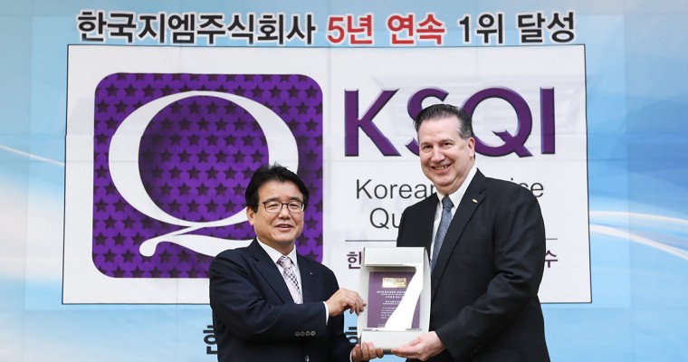 Chevrolet Tops Korea Quality Service Index for Fifth Year in a Row