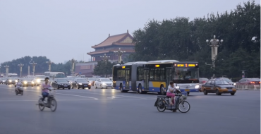 Good Citizens In China Benefit From Free Cars