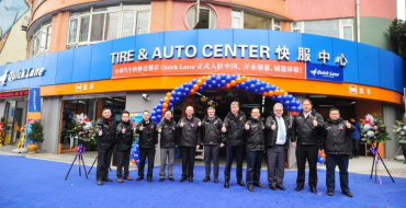 First Two Quick Lane Tire and Auto Centers Open in China