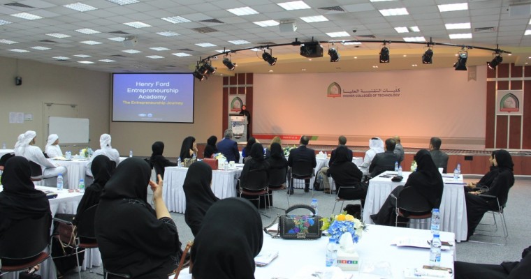 First HFEA Workshop in Abu Dhabi a Success