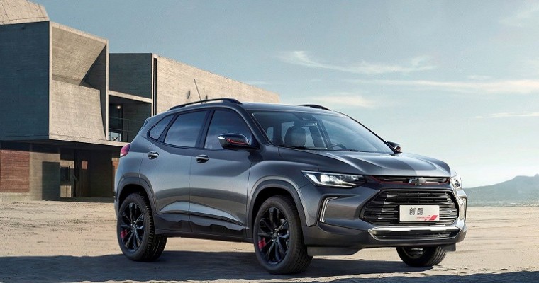 Chevy Tracker Revealed at 2019 Shanghai Motor Show