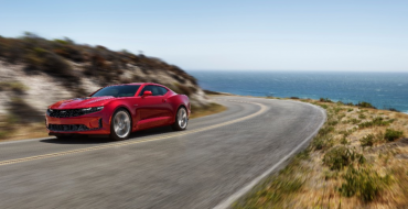 Check Out the Chevy Camaro Rock Bouncer