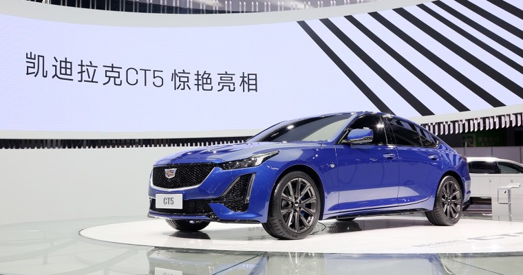 Cadillac CT5 Debuts in China at Chengdu Motor Show