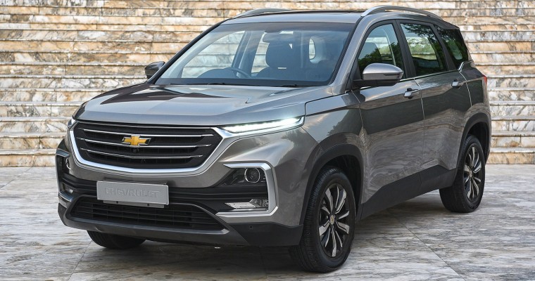 The 2020 Chevrolet Captiva is Coming to Egypt