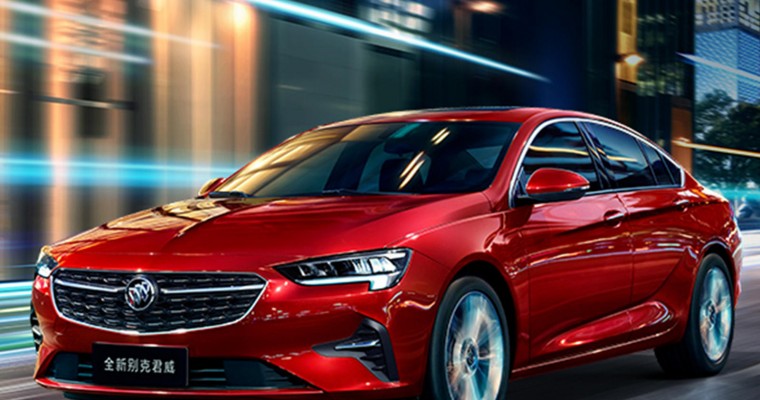 2021 Buick Regal Hits Chinese Dealerships