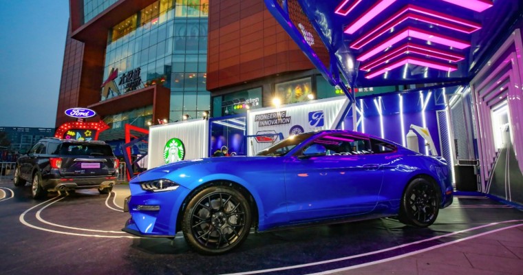 Ford and Starbucks Launched a Pop-Up in China