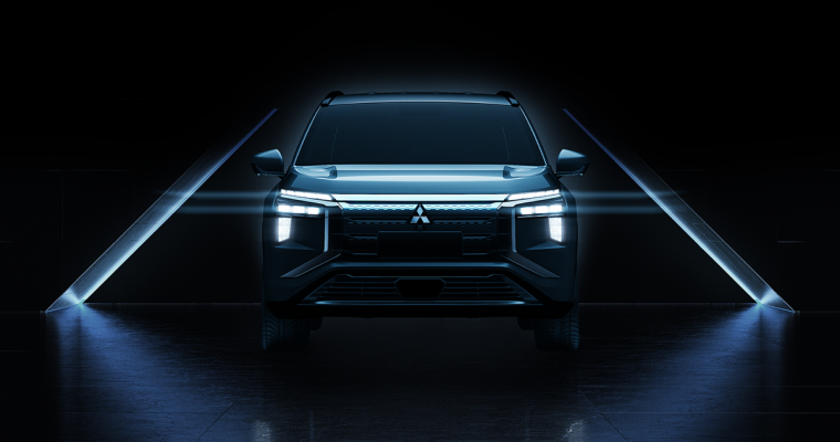 Mitsubishi Teases All-New Airtrek SUV Headed for China