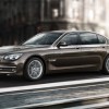 BMW 7 Series History