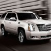 Cadillac Escalade History