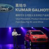 Ford's China Sales