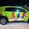 2014 Highlander Muppets