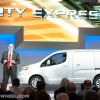shipping the 2015 City Express