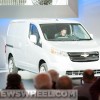 Chevy City Express Best of the Chicago Auto Show