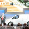 Chevy City Express Best of the Chicago Auto Show