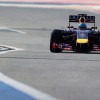 Infiniti Red Bull Racing sponsorship