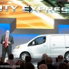 Chevrolet Express